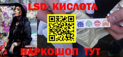 прущий лед Гудермес