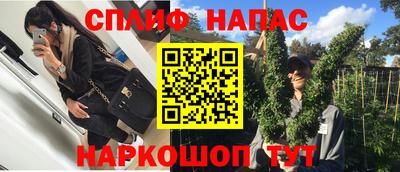 прущий лед Гудермес