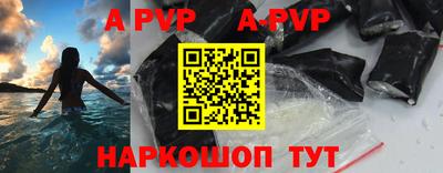бутират Гулькевичи