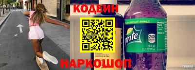прущий лед Гудермес