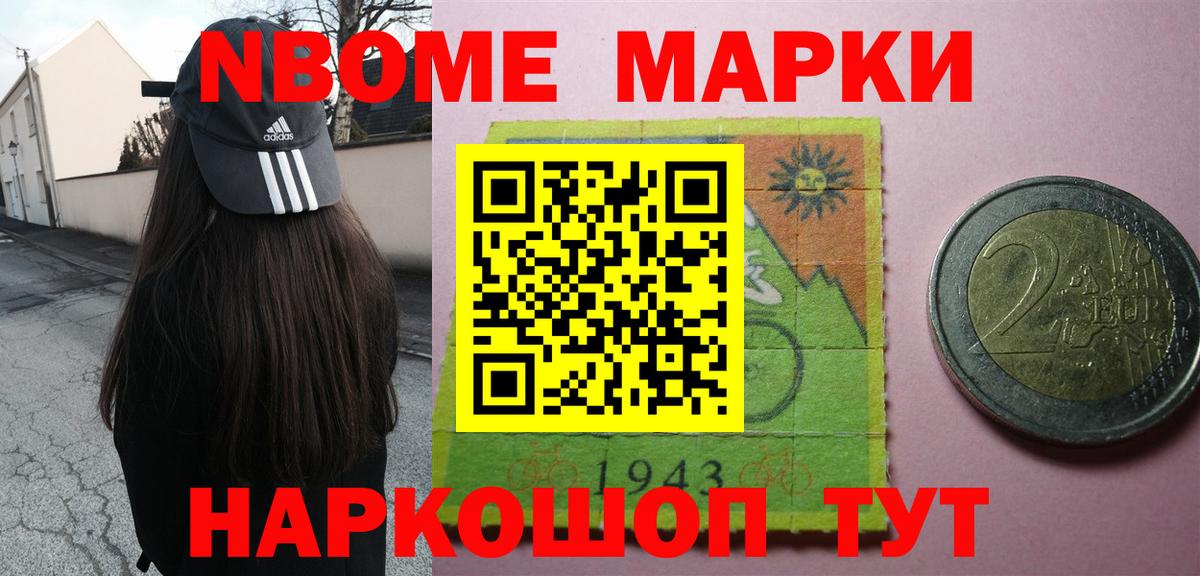 Лсд 25 экстази ecstasy  Вход с VPN  ЛСД экстази кислота  Петрозаводск 