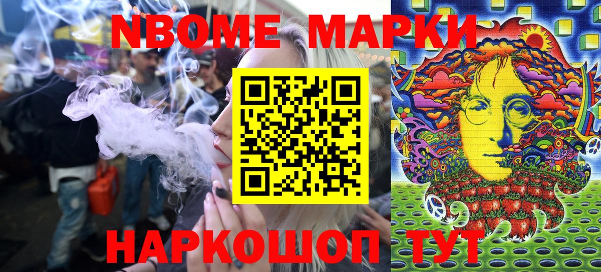 Кокаин  Вход с VPN  Экстази  Каннабис  Петрозаводск  МДМА  МЕФ  