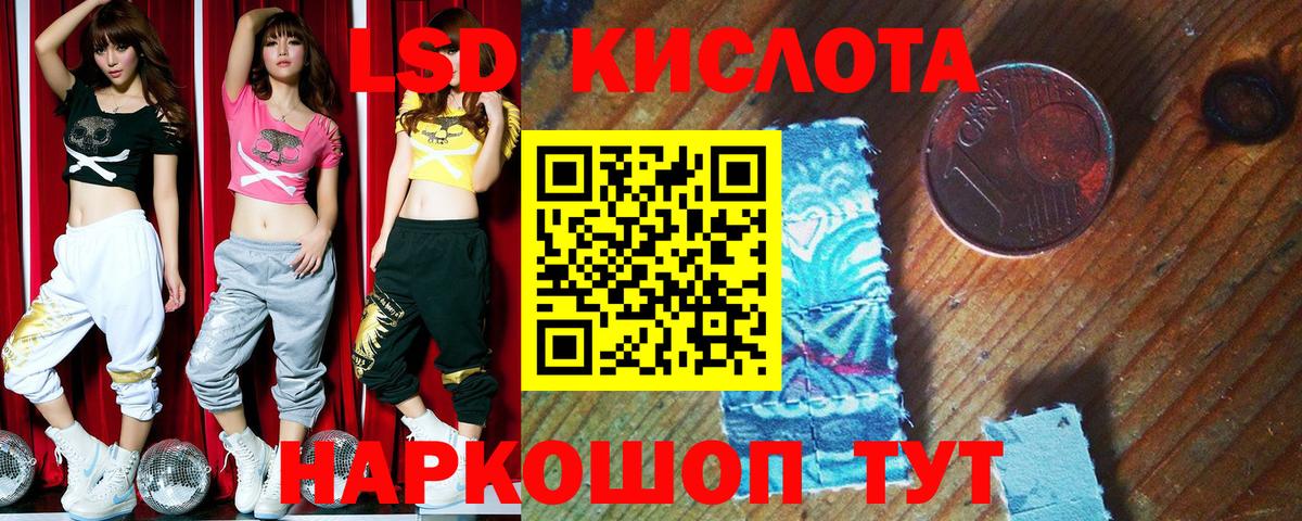 Марки NBOMe 1,8мг Петрозаводск